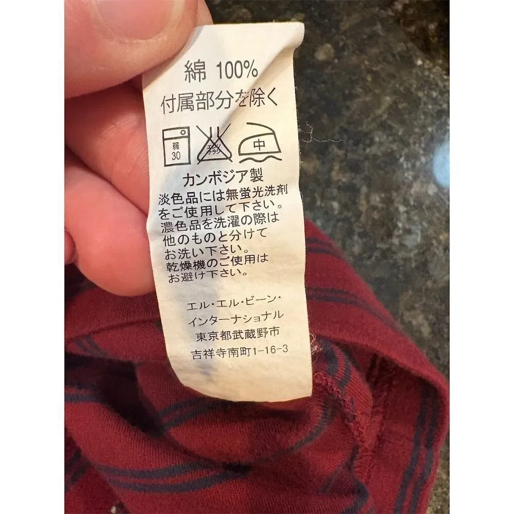 LL Bean Men's XL Striped Mock Turtleneck Long Sleeve Shirt Multicolor - Picture 7 of 7